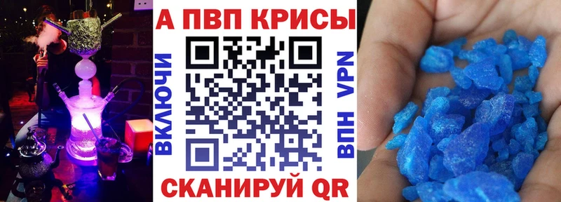 Виды наркоты Добрянка КОКАИН СК МАРИХУАНА МЕФ