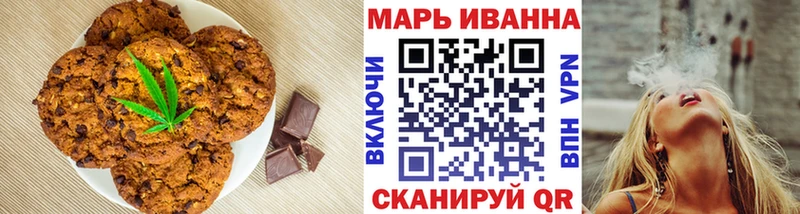 Cannafood конопля  OMG ONION  Добрянка 