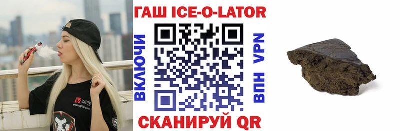 мориарти какой сайт  Добрянка  Гашиш Изолятор  наркота 