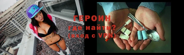 гашиш Бугульма