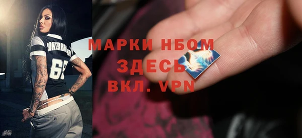 прущие крисы Белоозёрский