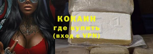 эйфоретик Володарск