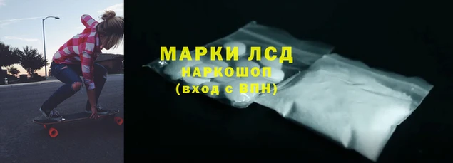 меф Богородицк