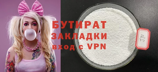 кокс Богданович