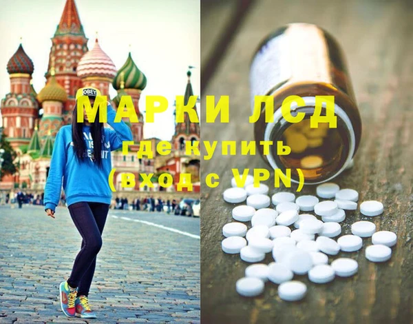 дурь Беломорск