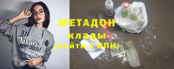 твердый Бронницы