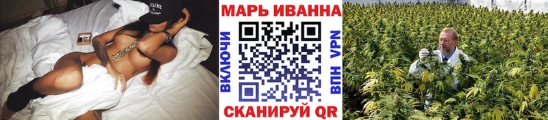 дарнет шоп  Добрянка  Конопля AK-47 