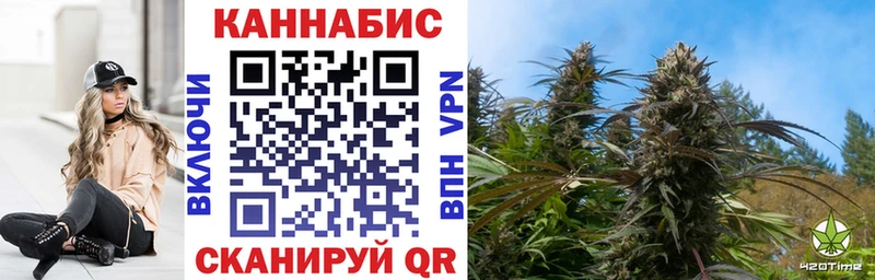 Марихуана Ganja Добрянка